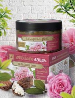 Мыло мягкое бельди "Сахарная роза" 250 г