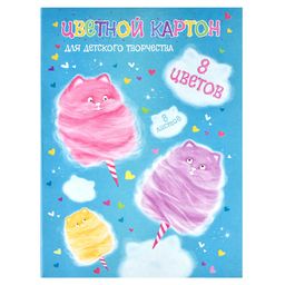 Цветной картон арт. 60409 КОТОВАТЫ