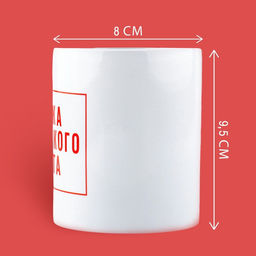 Кружка керамическая чайная «Птичка», 320 мл