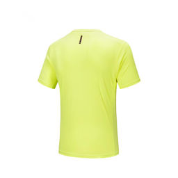 Футболка Неоновый Желтый