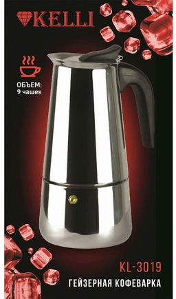 Кофеварка гейзерная "Kelli", арт. KL-3019