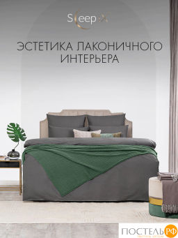 К-т наволочек SleepiX САКАИ хлопок т-сер - Sleep ix фото 7