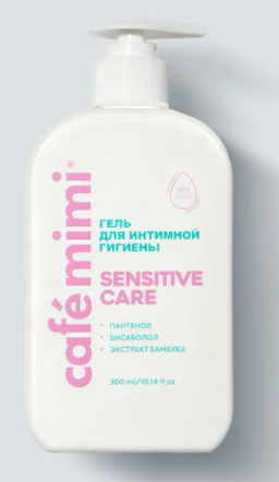 КАФЕ КРАСОТЫ le Cafe Mimi COLOURS Гель д/ИНТИМ,гигиены "SENSITIVE CARE" 300мл с дозат.