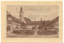 10 геллеров 1920 года Австрия Рейхенберг (нотгельд)