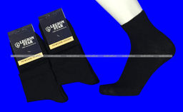 Цена за 10 пар. Легион носки мужские с лайкрой чёрные укороченные