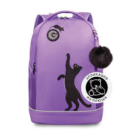 RG-663-7 Рюкзак школьный с обвесом