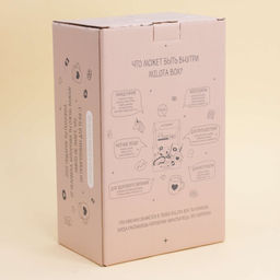 MilotaBox mini Cozy - MILOTA BOX фото 6