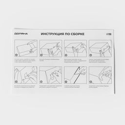 Коробка для хранения обуви выдвижная Доляна Large size, 2133,512 см, 3 шт, цвет белый  фото 11