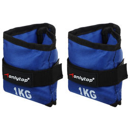 Утяжелители ONLYTOP, 2 шт. × 1 кг, цвет синий