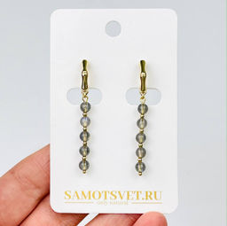 Серьги из Лабрадора