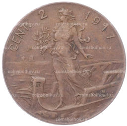 2 чентезимо 1917 года Италия