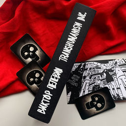 Transhumanism inc. Подарочное издание - Эксмо фото 41