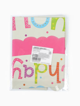 Цена за 2 шт. Воздушный шар фольгированный 24" «Торт»