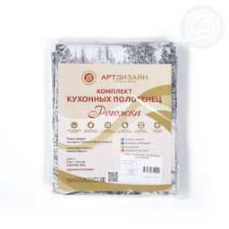 Набор полотенец из рогожки Сочельник 45*60/3 шт. - 45*60 Полотенца из рогожки - Арт дизайн фото 9