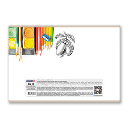 Светоч А258 Альбом для рисования 100 г/м2 A4 29.5 х 20.2 см 40 л. на скобе 5 шт. 01709 Идеальный образ  фото 49