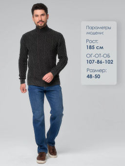 СВИТЕР