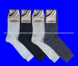 Цена за 10 пар. КАЛИНОВ носки мужские Смоленск чёрные