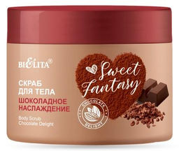 Белита Sweet Fantasy Скраб для тела Шоколадное наслаждение (300мл)