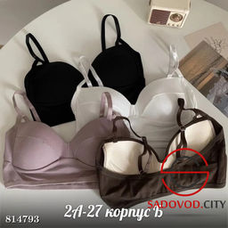 Женский топ на бретелях - Bruno фото 15