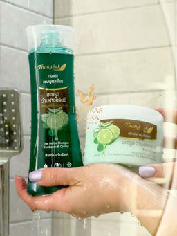 Шампунь на Травах от Перхоти "Бергамот и Алоэ" THONGSUK, 250 гр