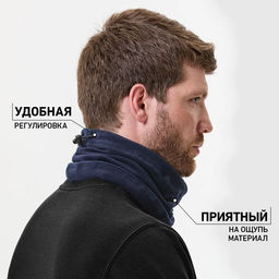 Шарф-снуд JOGEL CAMP Training Scarf, темно-синий