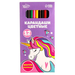 Цветные карандаши 12 цветов, «Единорог», Минни Маус