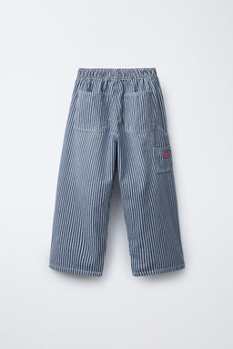 STRIPED BALLOON DENIM TROUSERS - Zara фото 2