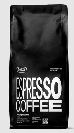 Кофе Руанда Ругали - Tasty coffee фото 2