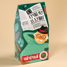 Чай чёрный Лучшему дедушке, вкус: чабрец, 50 г. - Simaland фото 6