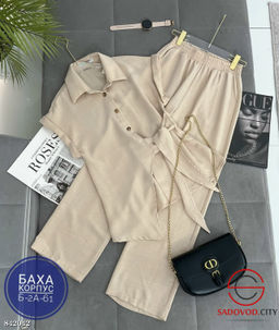 Костюм женский (рубашка и штаны)