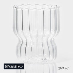 Стакан Magistro «Полоска», 260 мл, 7.6×9 см, стекло, прозрачный