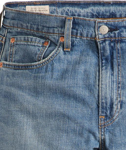 Джинсы мужские