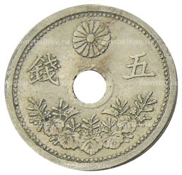 5 сен 1923 года Япония