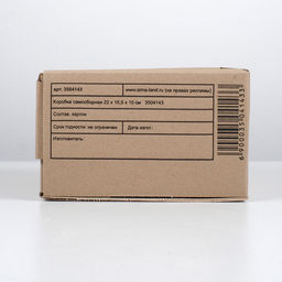 Коробка самосборная 22 х 16,5 х 10 см - Simaland фото 2