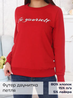 Толстовка Adelis Мэгги