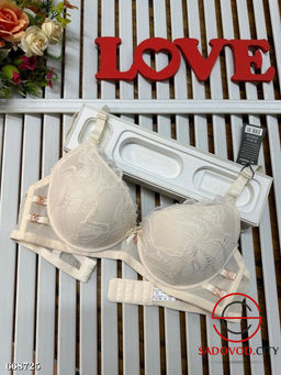 Бюстгальтер женский кружевной