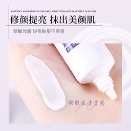 Nicor отбеливающий осветляющий питательный  крем под макияж - Jlisa фото 3