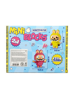 Конструктор «Mini Blocks. Монстрики», 1324 детали