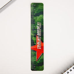 Подарочный набор 23 февраля, линейка, карандаши, точилка и ластик - Artfox фото 5