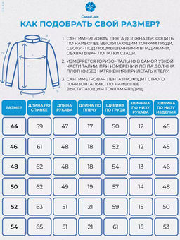 Джемпер 100% лен - Синий лен фото 14