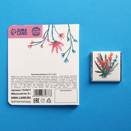 Цена за 2 шт. Шоколад молочный Расцветай. 8 Марта, открытка, 5 г - Фабрика счастья фото 4