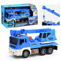 Машина "Кран" 1:16 (свет, звук) в коробке (цвет синий)