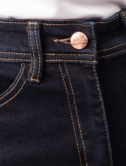 VILATTE / Укороченные джинсы из эластичного денима  фото 7