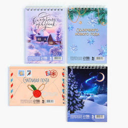 Цена за 8 шт. Блокнот детский, А6, 40 листов, мягкая обложка, на гребне Новогодний МИКС