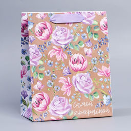 Цена за 3 шт. Пакет подарочный крафтовый, упаковка, 8 марта, MS 23?18?10 см