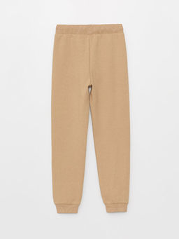 Beli Lastikli Basic K?z ?ocuk Jogger E?ofman Alt? - Waikiki фото 3