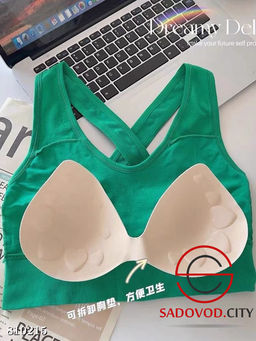 Топик женский с широкими лямками - Bruno фото 5