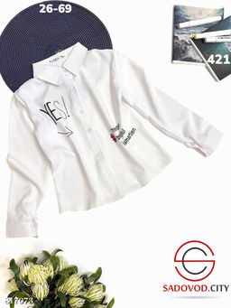 Школьная рубашка для девочки с длинным рукавом.