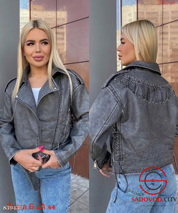 Кожаная куртки весенняя