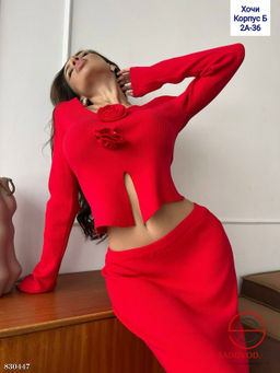 Костюм женский (кофта+юбка)